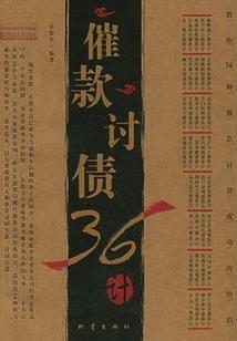 连穿三界后，在吞噬星空中发育