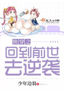 堪灵探世