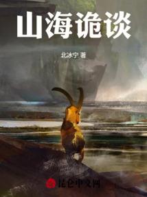 萌妹纸追男神