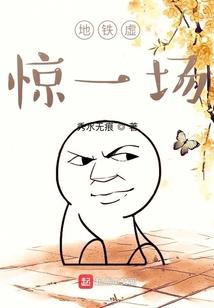 数归鸦；绕天涯