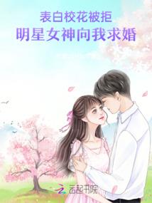 萌娘三三