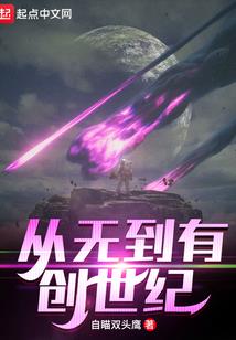 神奇宝贝之碧蓝天空