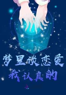 快穿我在小世界里养老