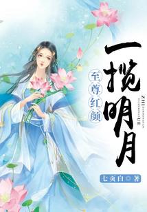 故梦微雨