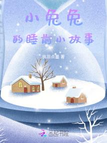 我的英雄联盟妹子