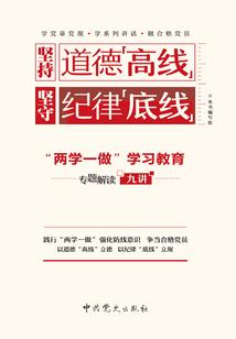 我愿意一直陪着你