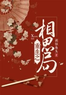 城口巷风