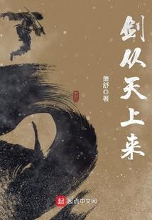 爱之结