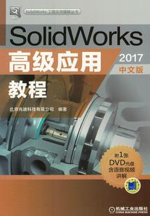 深邃星尘