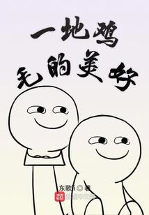 微凉巧克力色青春