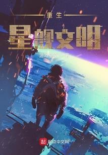 重生之璀璨男神