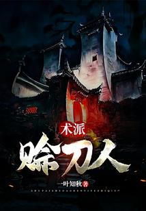 高冷校草爱上拽丫头