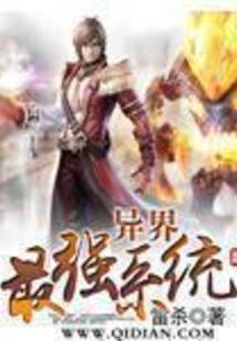 墨染泪