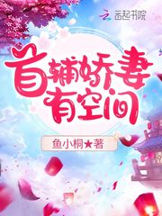许你一世我爱你