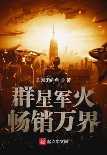 超级御兽巫祖