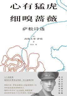 快穿之我很高冷