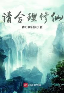 斗罗：多子多福，开局降服比比东