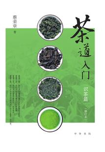 我是个有系统的男人