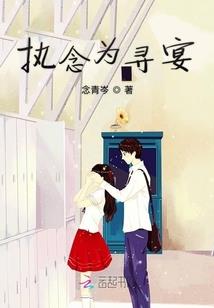 黑色灵根