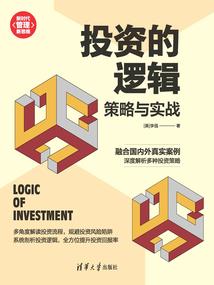 我家族长天天想着叛变