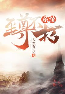 他不是帝千殇
