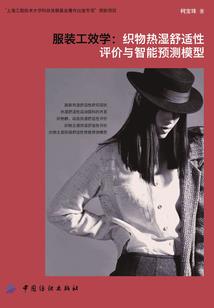 风尘女儿