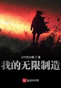 凉快的夜晚