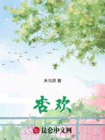 八卦无极