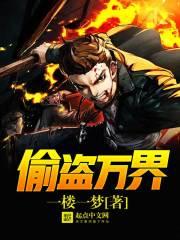 剑在手问天下谁是真英雄