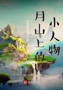 记忆断点