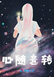 文弱王爷冷面婢