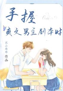 贺文此去经年