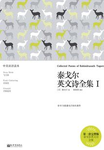 我能看见物价表