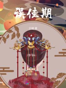 鬼异事件之宿舍惊魂
