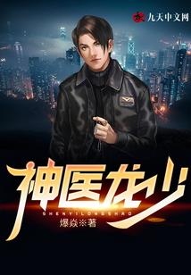 重生成黑球开始不当人
