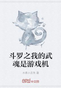 我真没有钞能力