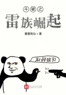 岁月如歌之人间