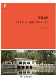 布衣怒