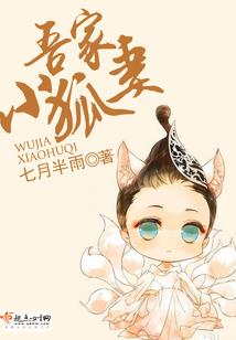 绝宠之长公主嫁到