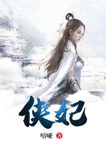 我！精灵王，自然一族的神！