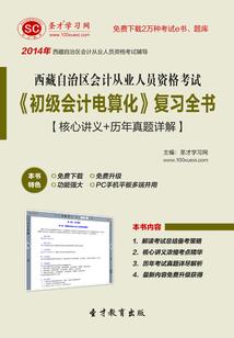 不死的我在拍电影