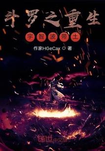 海贼之我是船长你是王