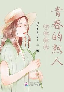 夜夜来报道