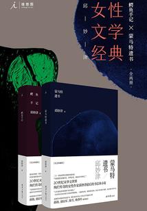 十万个情书