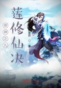 公主很嚣张