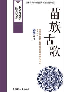 火影之术衍巅峰