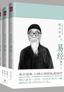 闹市西游