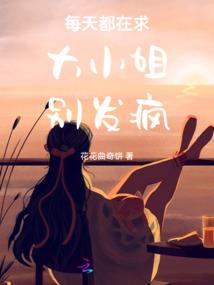 轩辕幻想录之天降