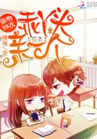 重生之家有恶女