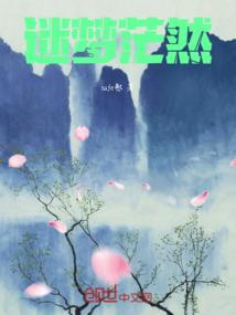 这个扭蛋有点坑